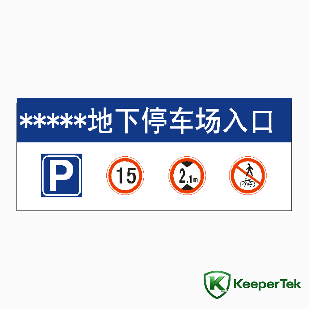 Estacionamiento ukar mantañ pórtico ukan chimpupa KT-CAS18