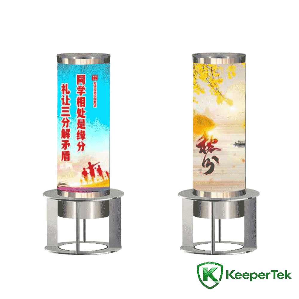 Publicidad qhana caja tipo fija columna KT-DX09