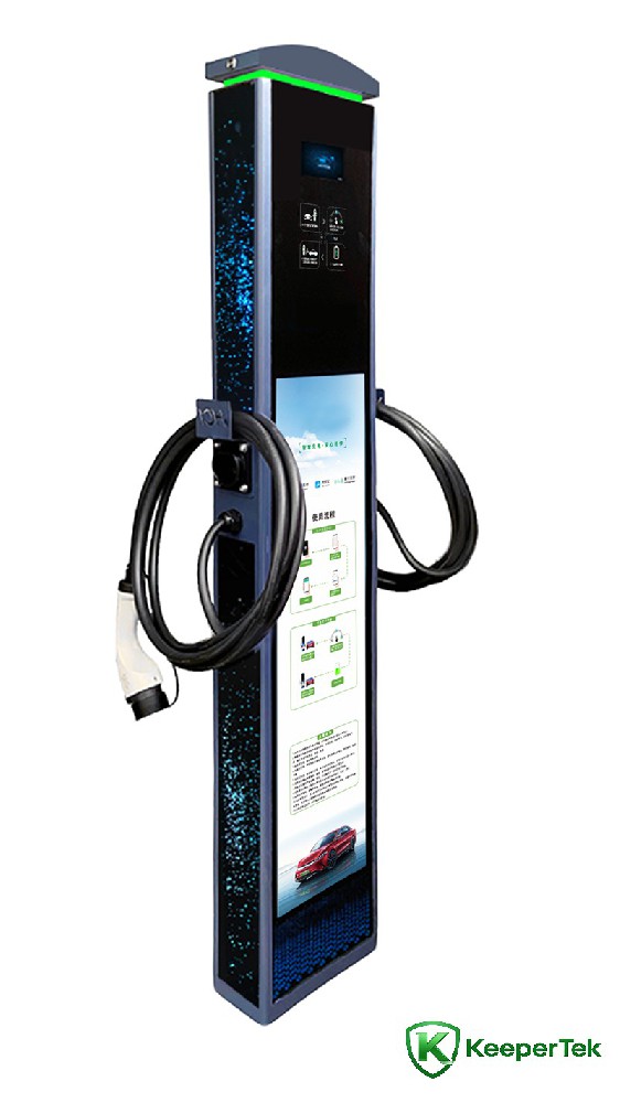 14KW pampa-sayata doble arma AC pila KT-HC09