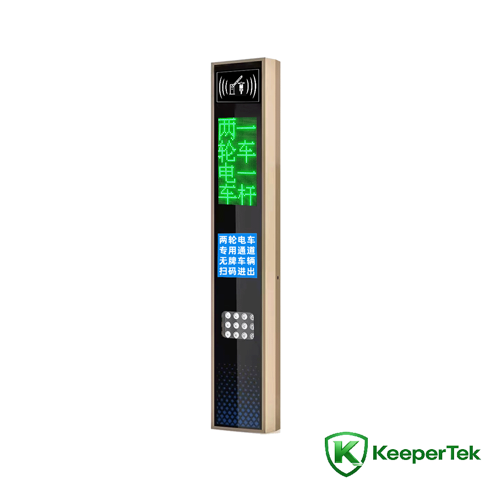 UHF RFID uñt’ayaña maquina/pantalla LED KT-ZYSB33