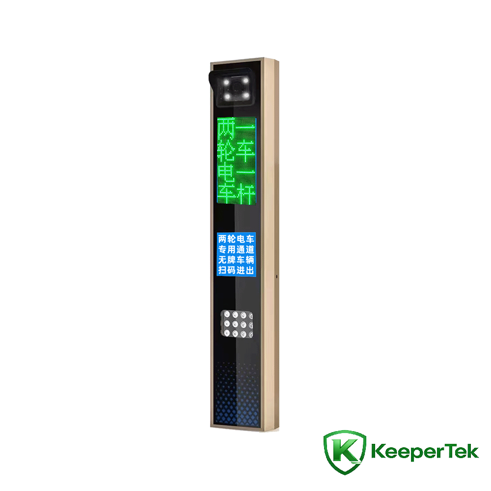 UHF RFID ukatxa placa uñt’aña maquina integrada/pantalla LED KT-ZYSB35