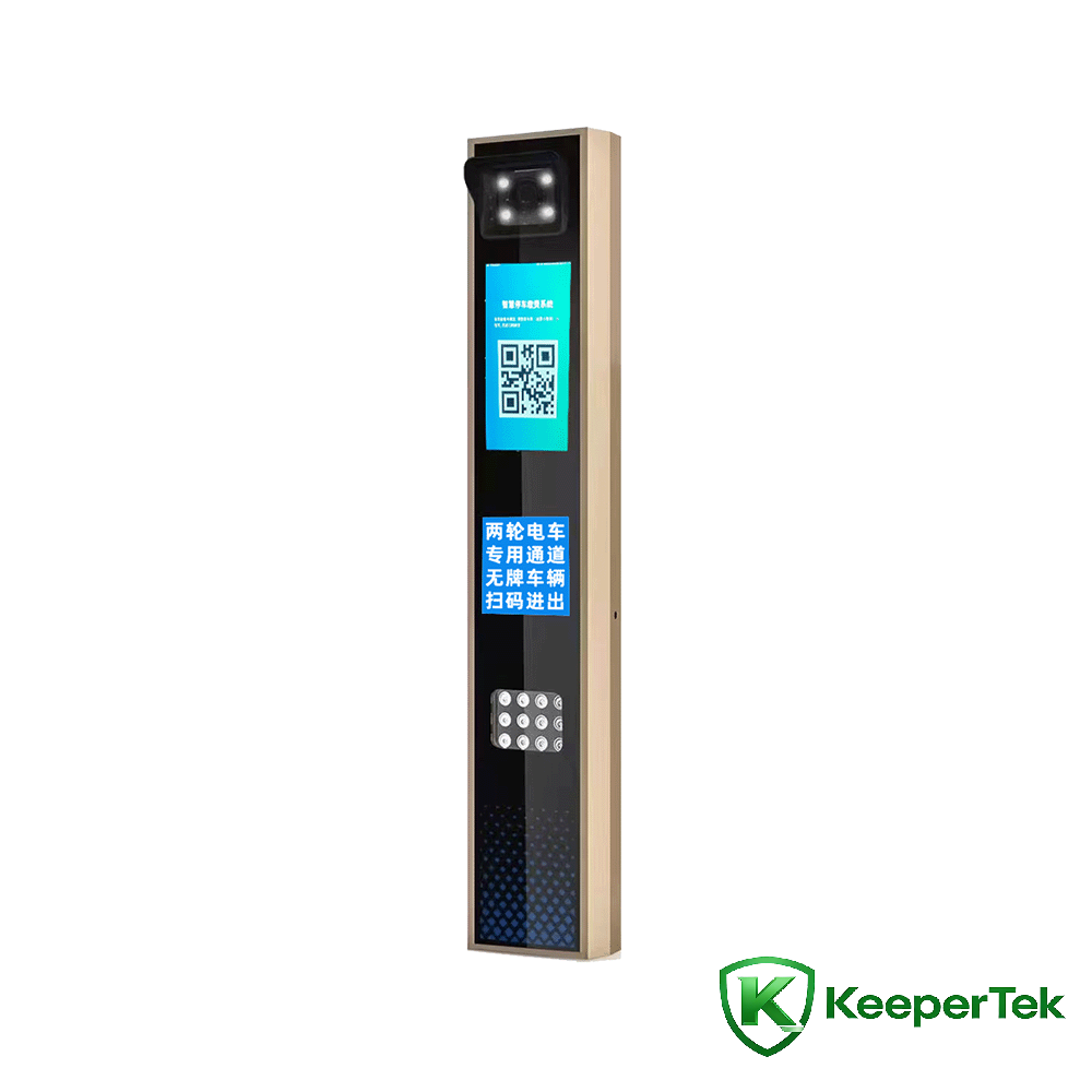 UHF RFID ukatxa placa uñt’ayaña maquina integrada/pantalla LCD KT-ZYSB36