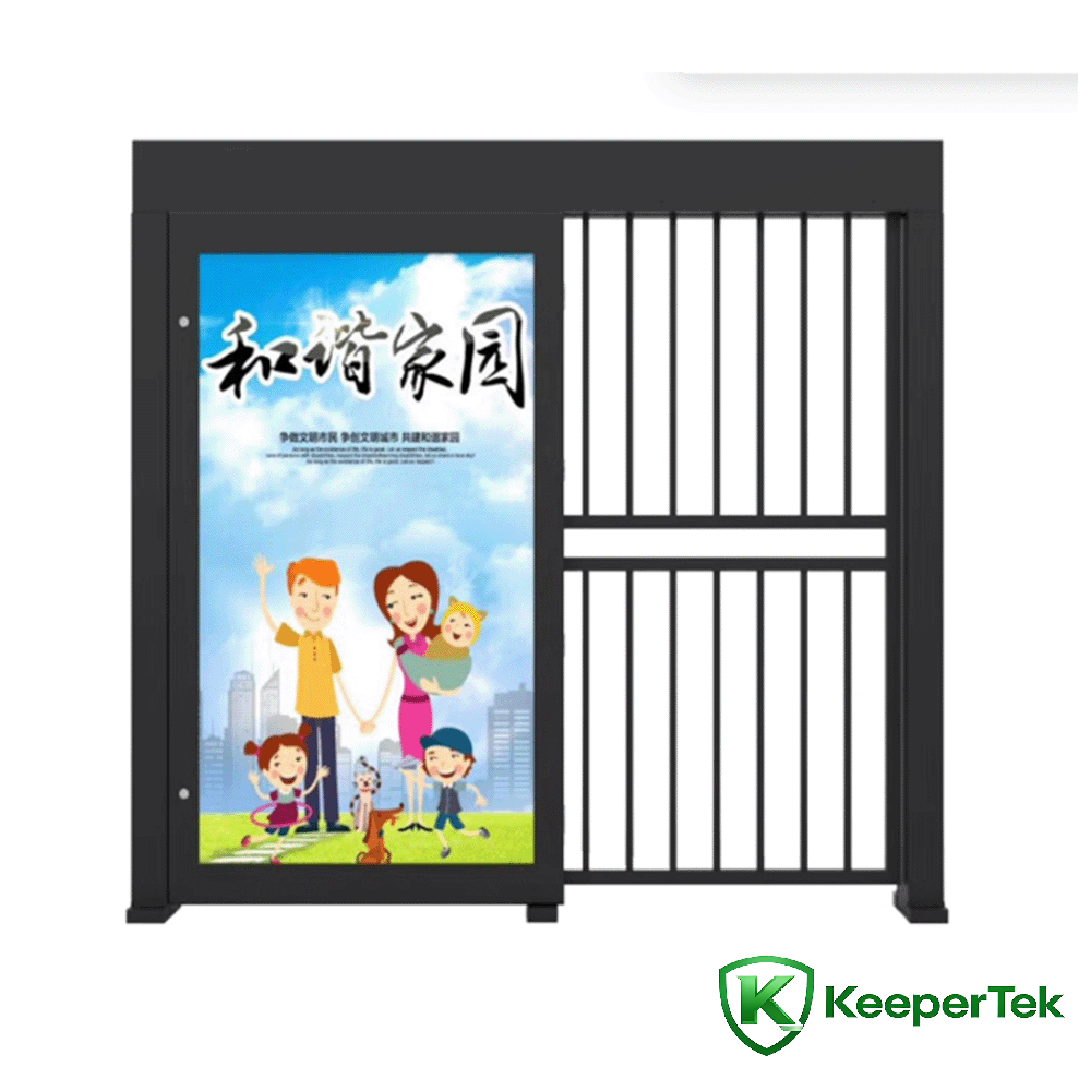 Punku publicidad eléctrico KT-EAG002